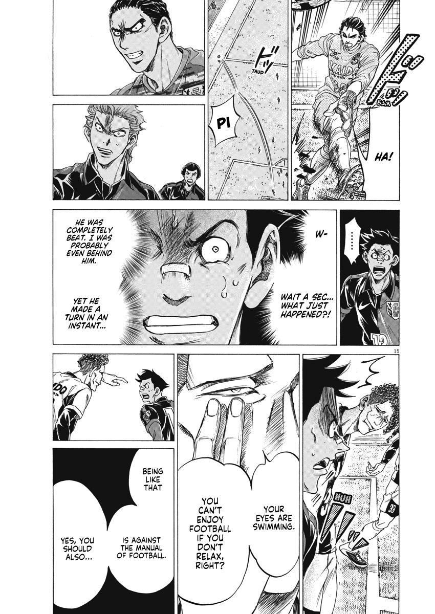 Read Aoashi EN Manga Online