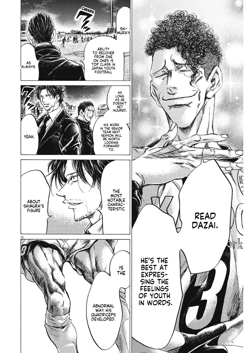 Read Aoashi EN Manga Online