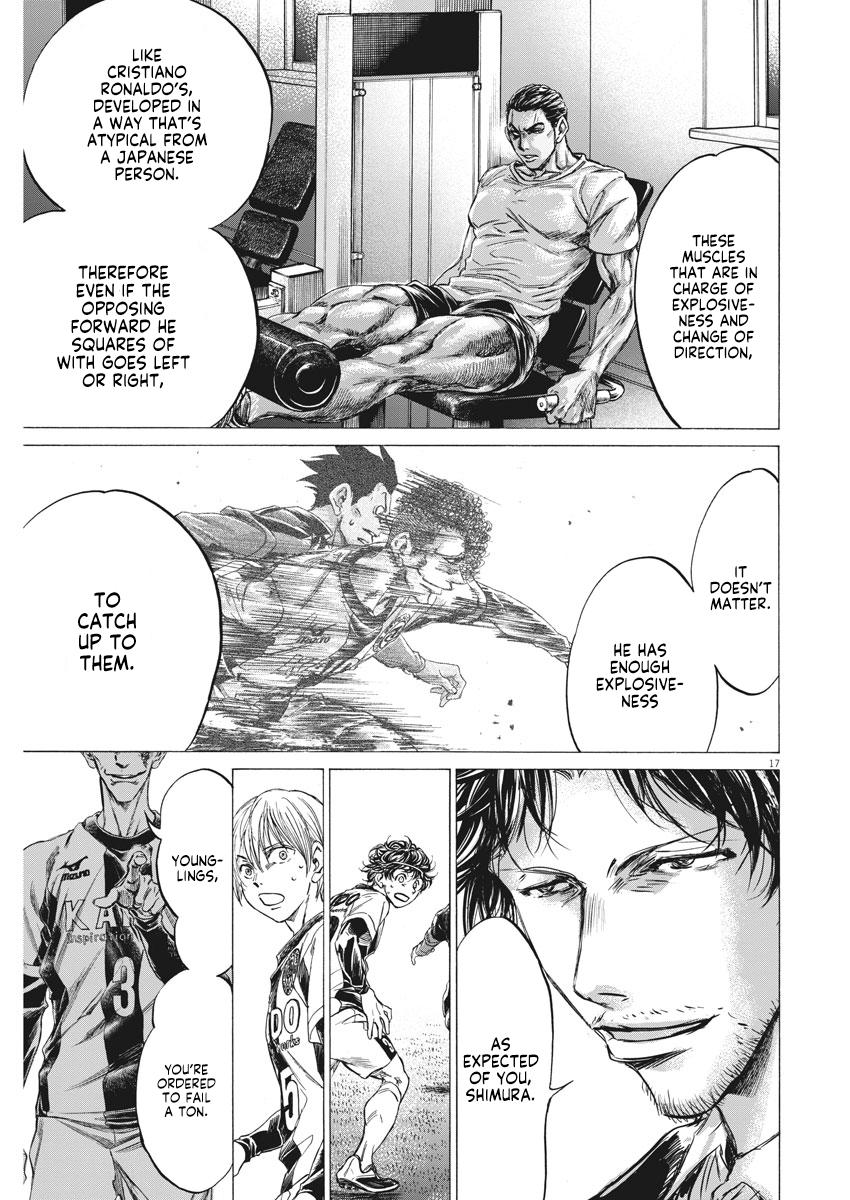 Read Aoashi EN Manga Online