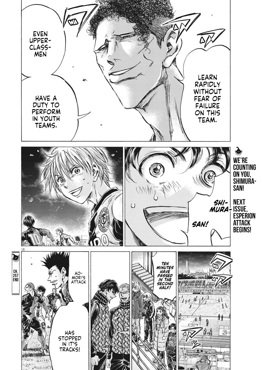 Read Aoashi EN Manga Online