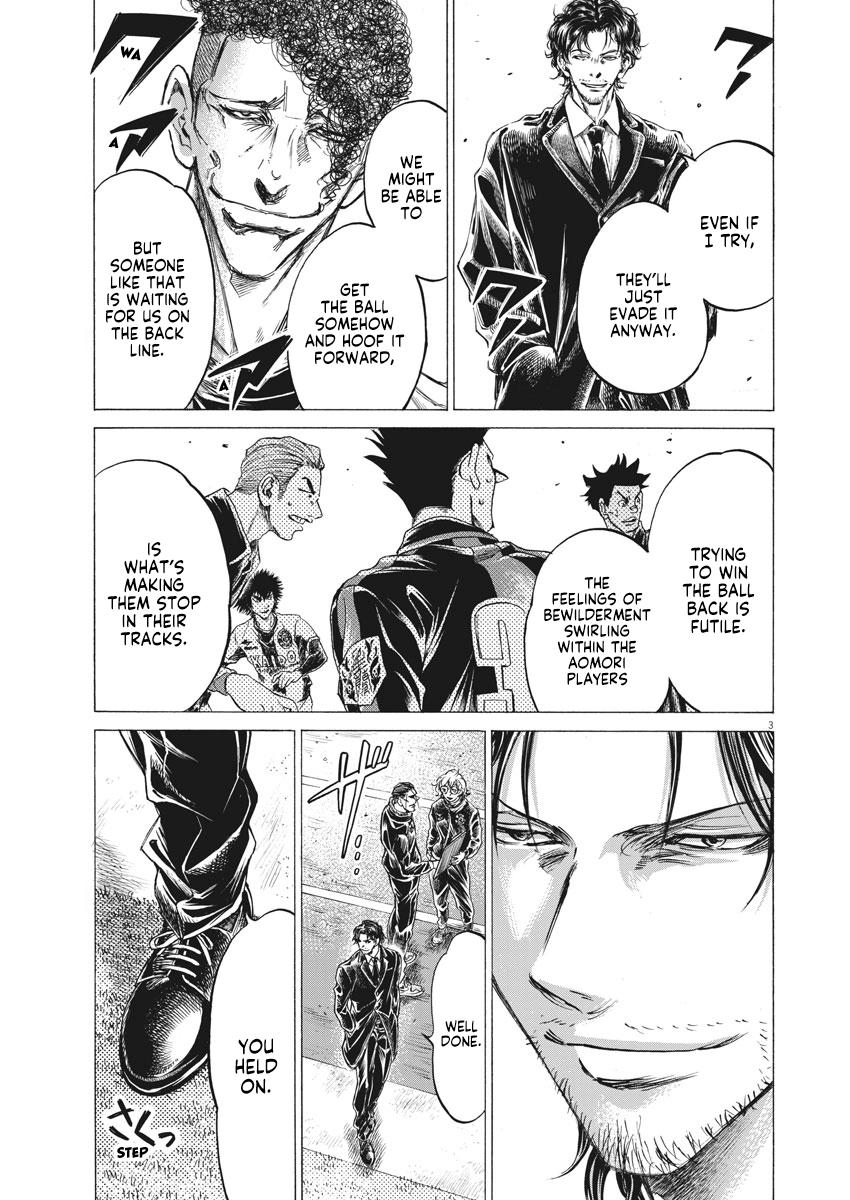 Read Aoashi EN Manga Online