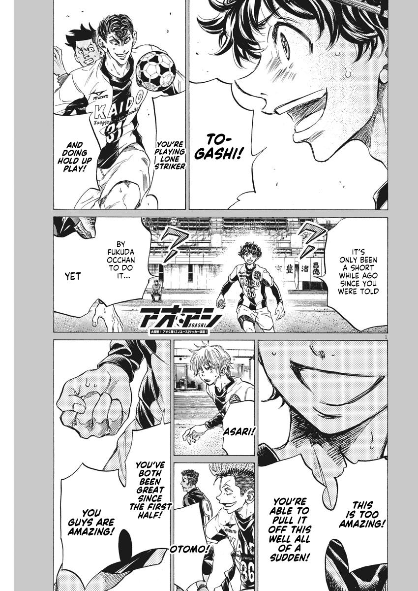 Read Aoashi EN Manga Online