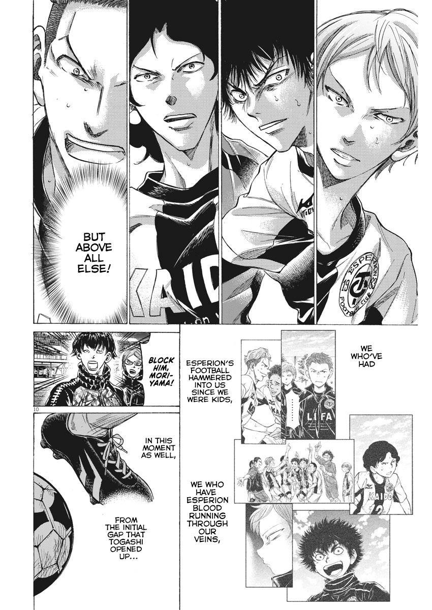 Read Aoashi EN Manga Online