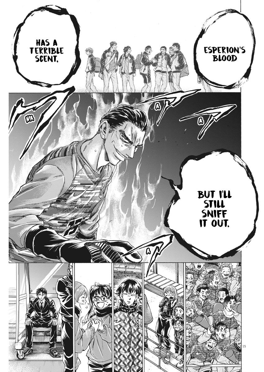 Read Aoashi EN Manga Online