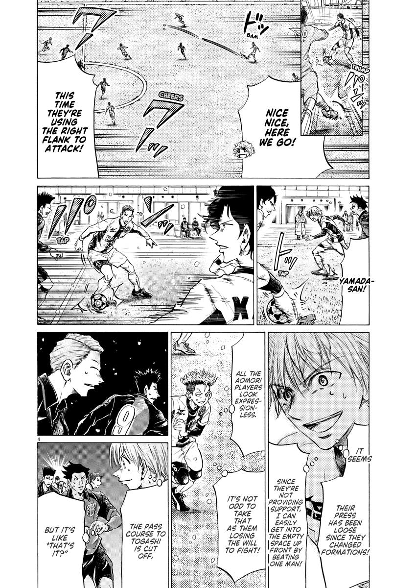 Read Aoashi EN Manga Online