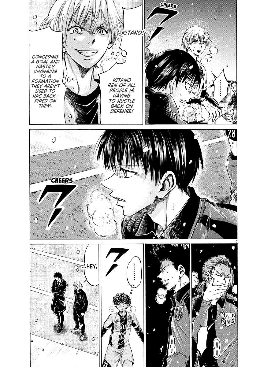 Read Aoashi EN Manga Online