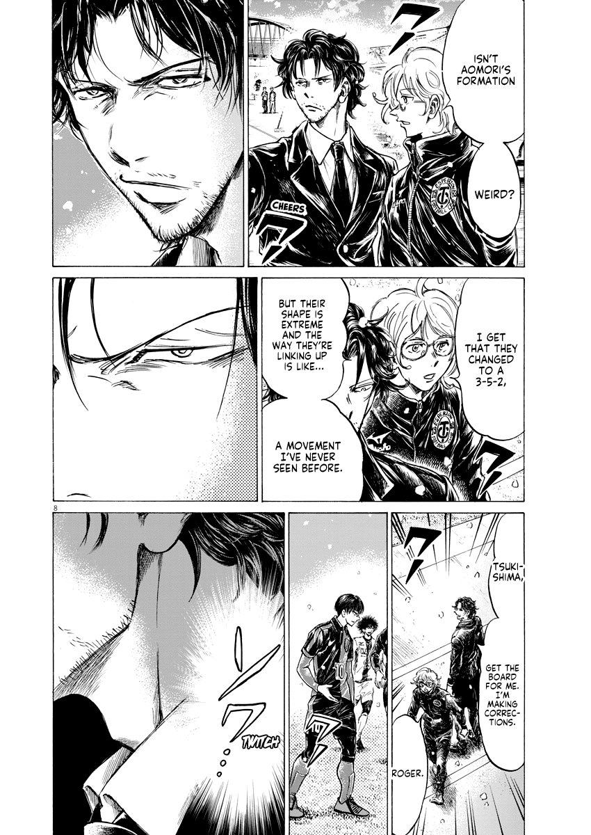 Read Aoashi EN Manga Online