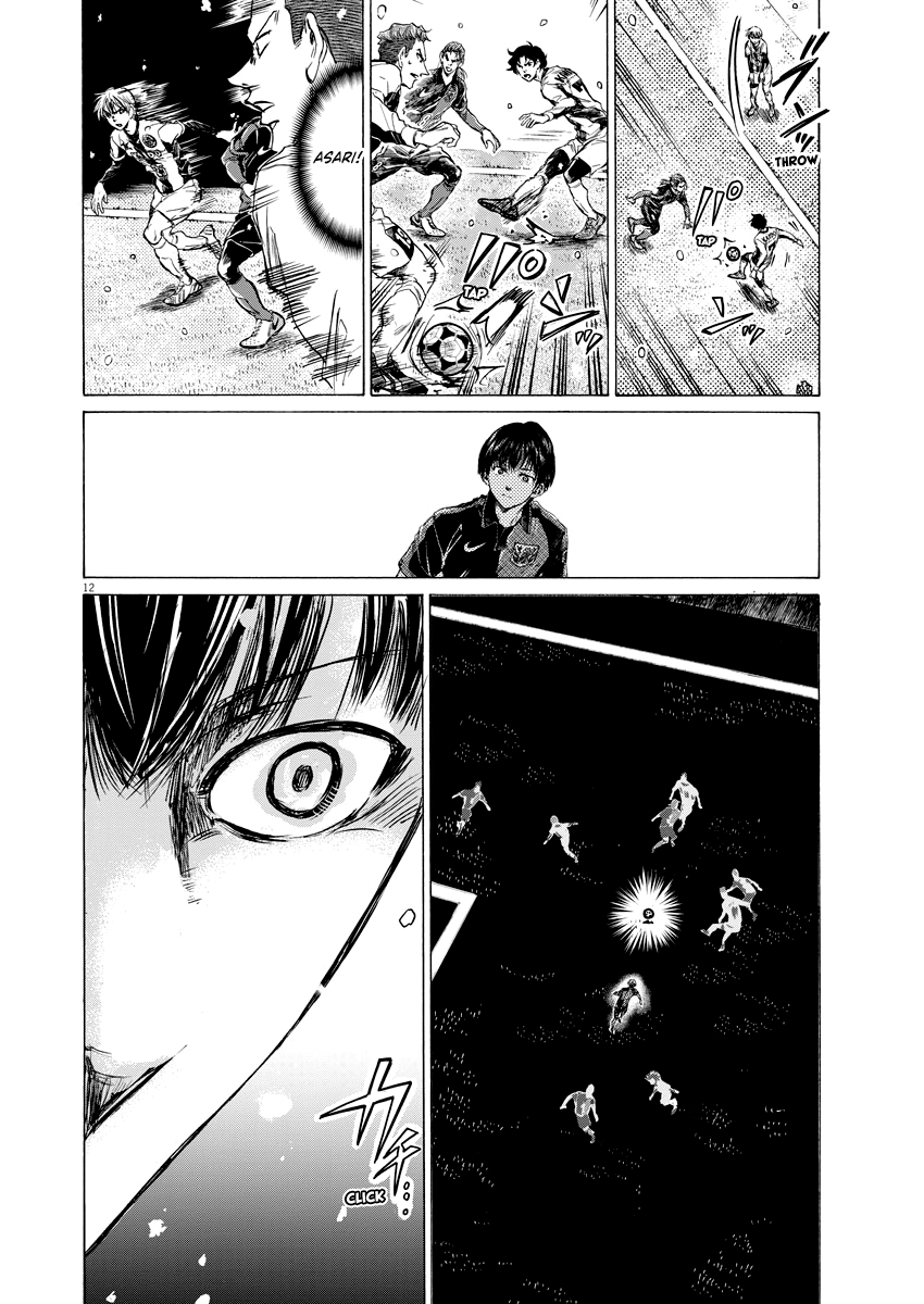 Read Aoashi EN Manga Online