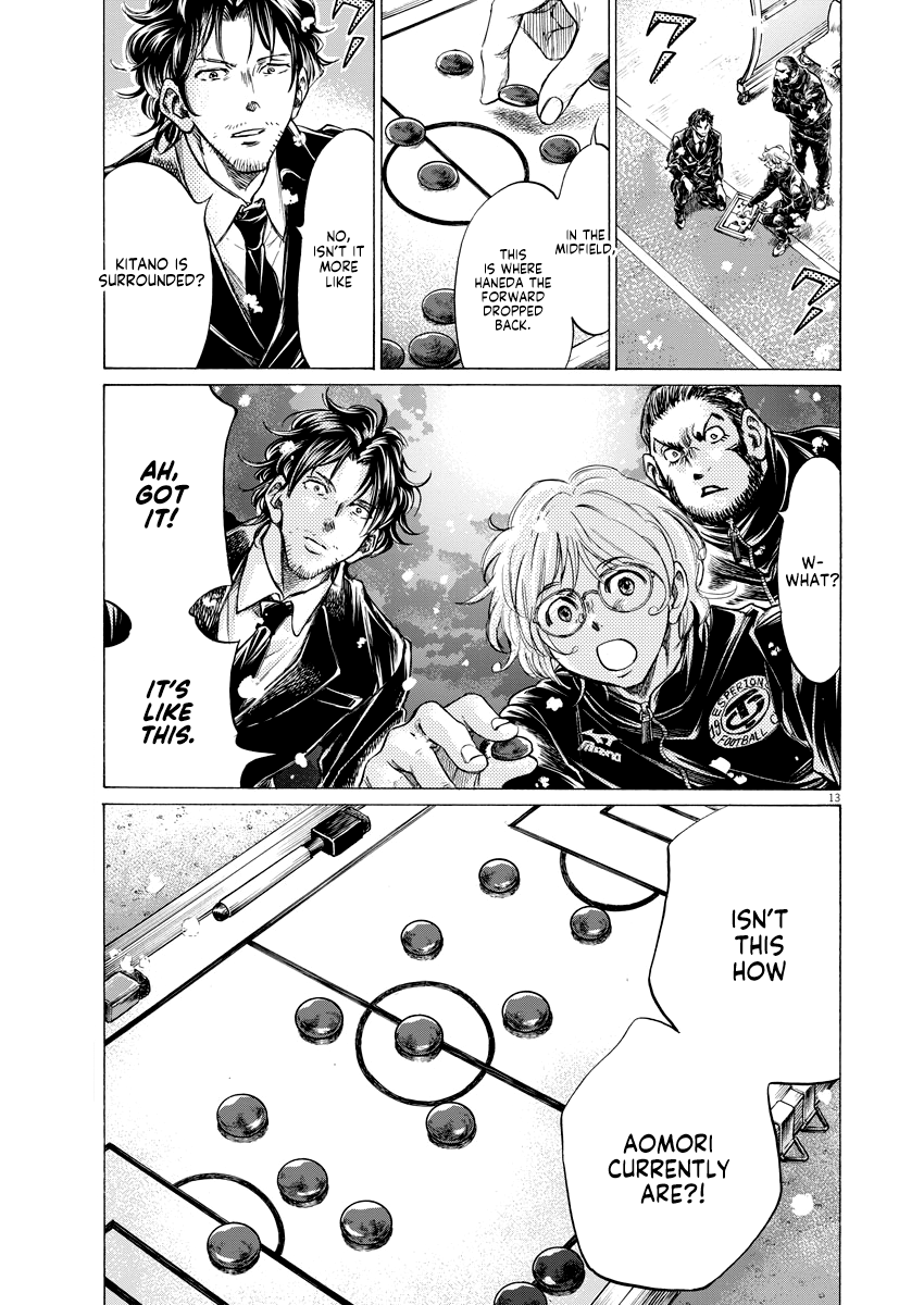 Read Aoashi EN Manga Online