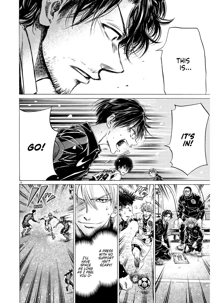 Read Aoashi EN Manga Online