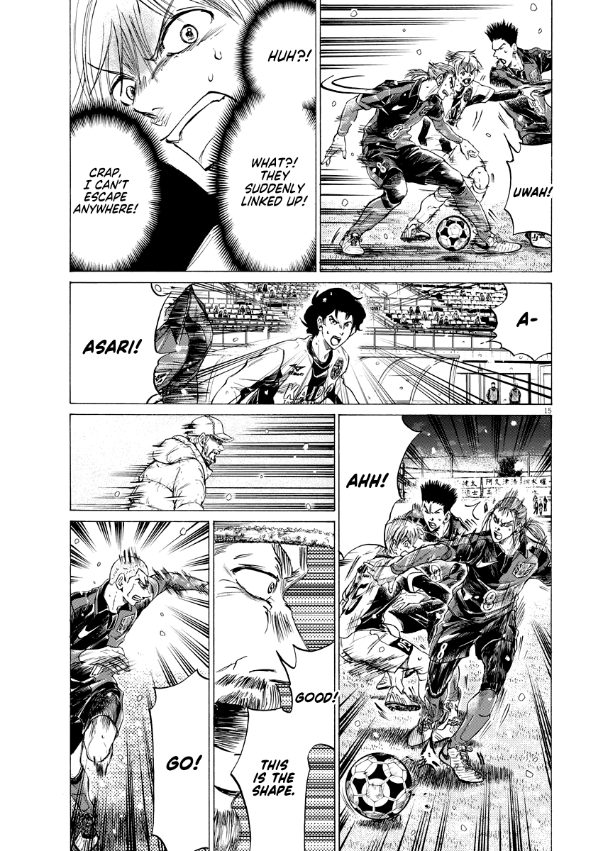 Read Aoashi EN Manga Online