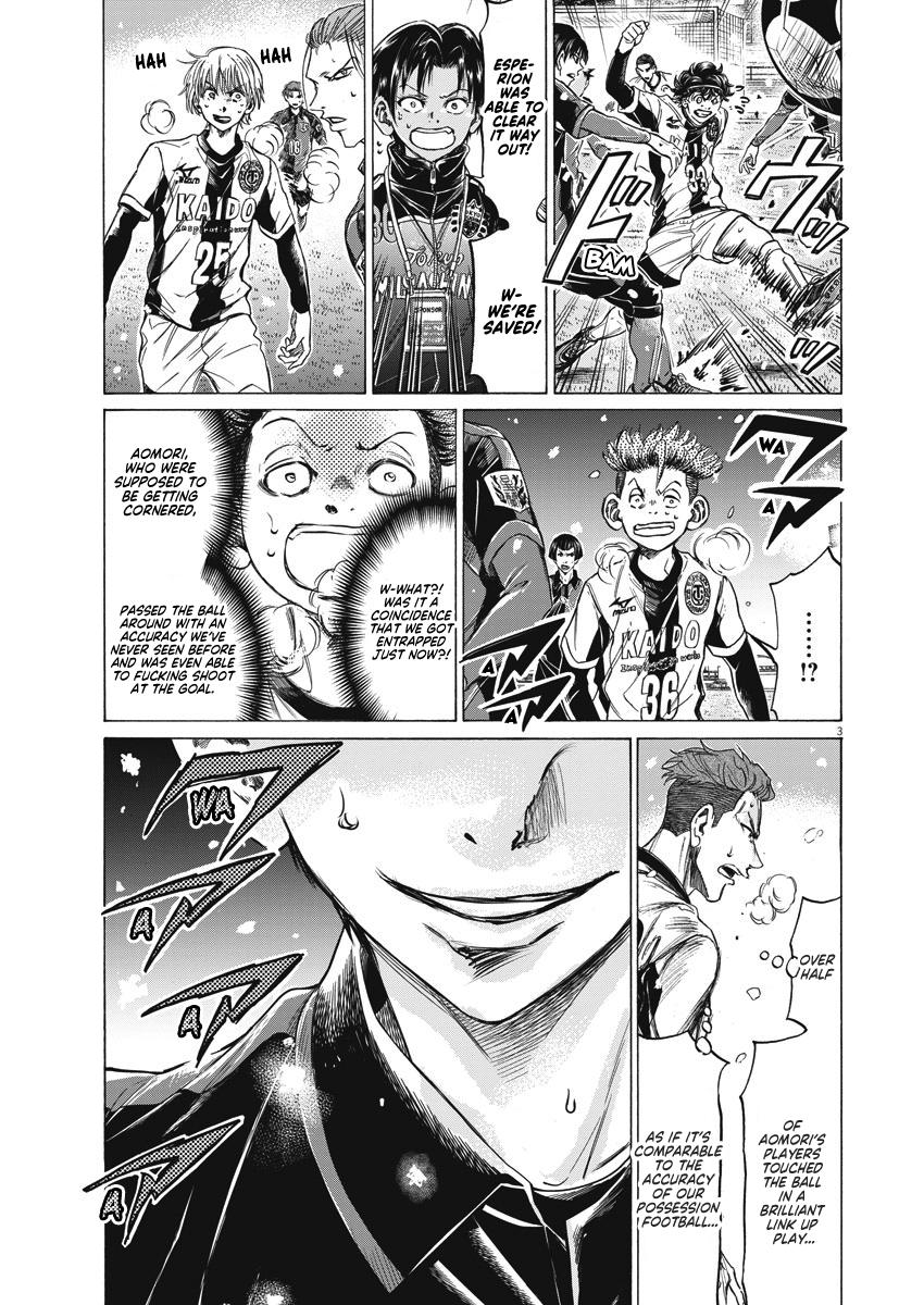 Read Aoashi EN Manga Online