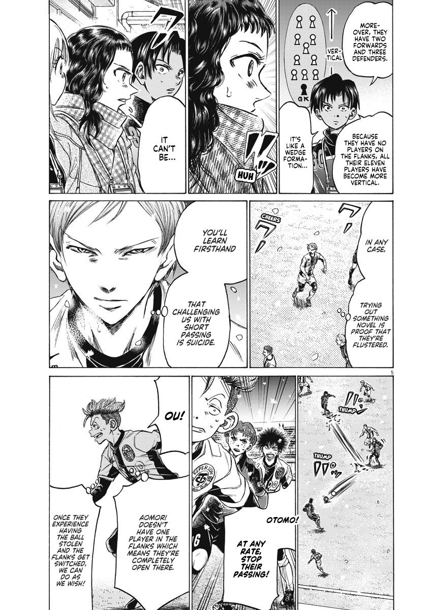 Read Aoashi EN Manga Online