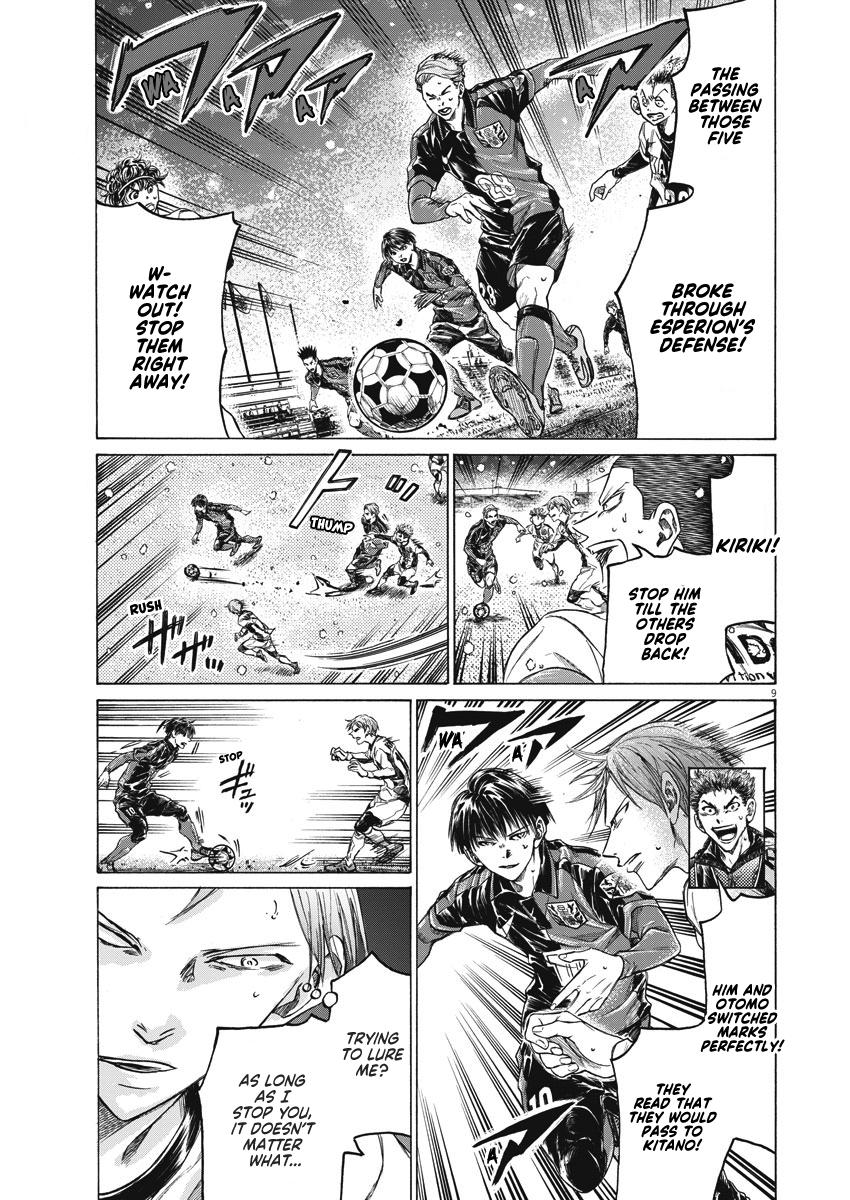 Read Aoashi EN Manga Online