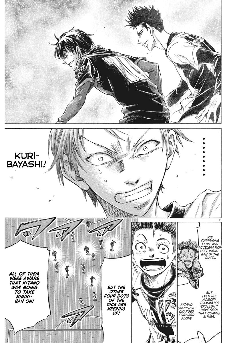 Read Aoashi EN Manga Online