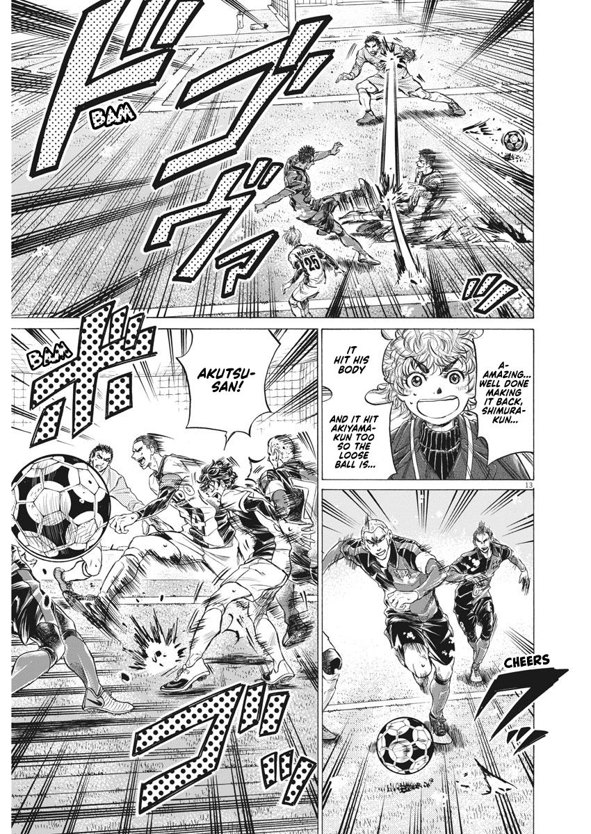 Read Aoashi EN Manga Online