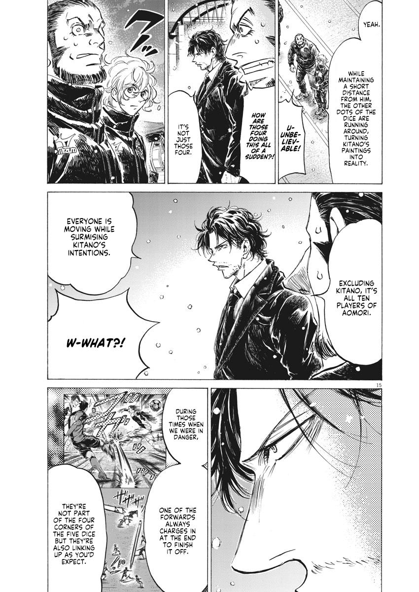 Read Aoashi EN Manga Online