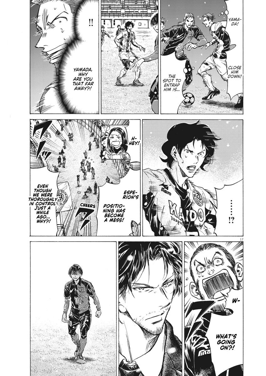 Read Aoashi EN Manga Online