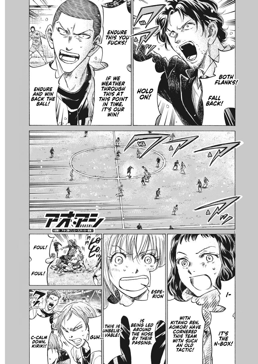 Read Aoashi EN Manga Online