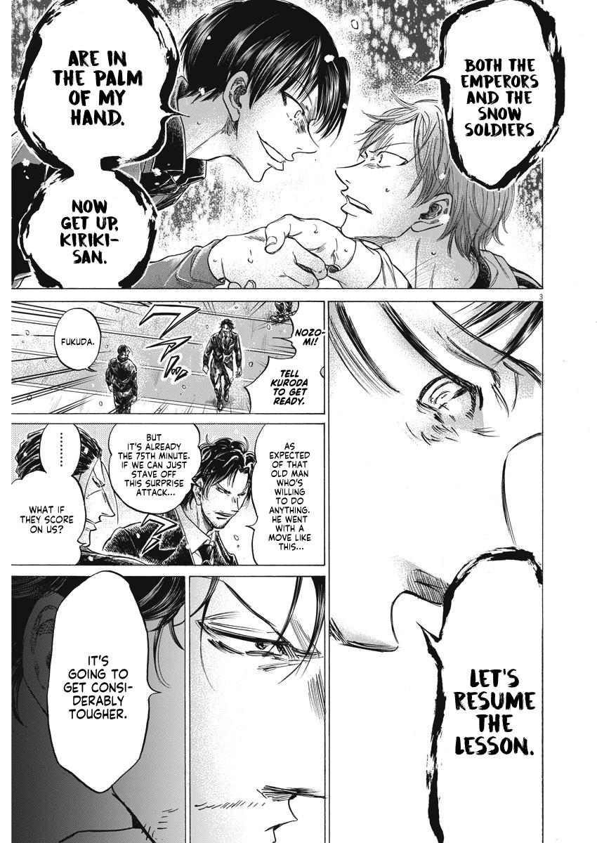 Read Aoashi EN Manga Online