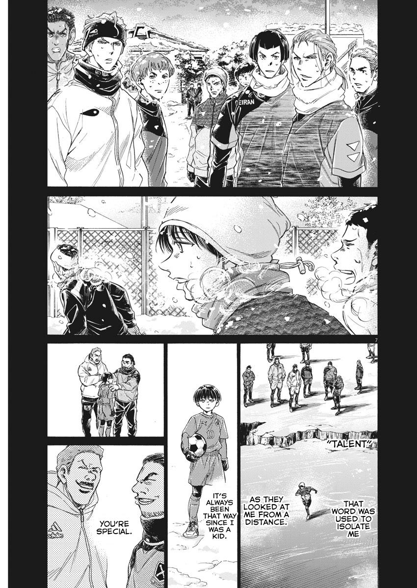 Read Aoashi EN Manga Online