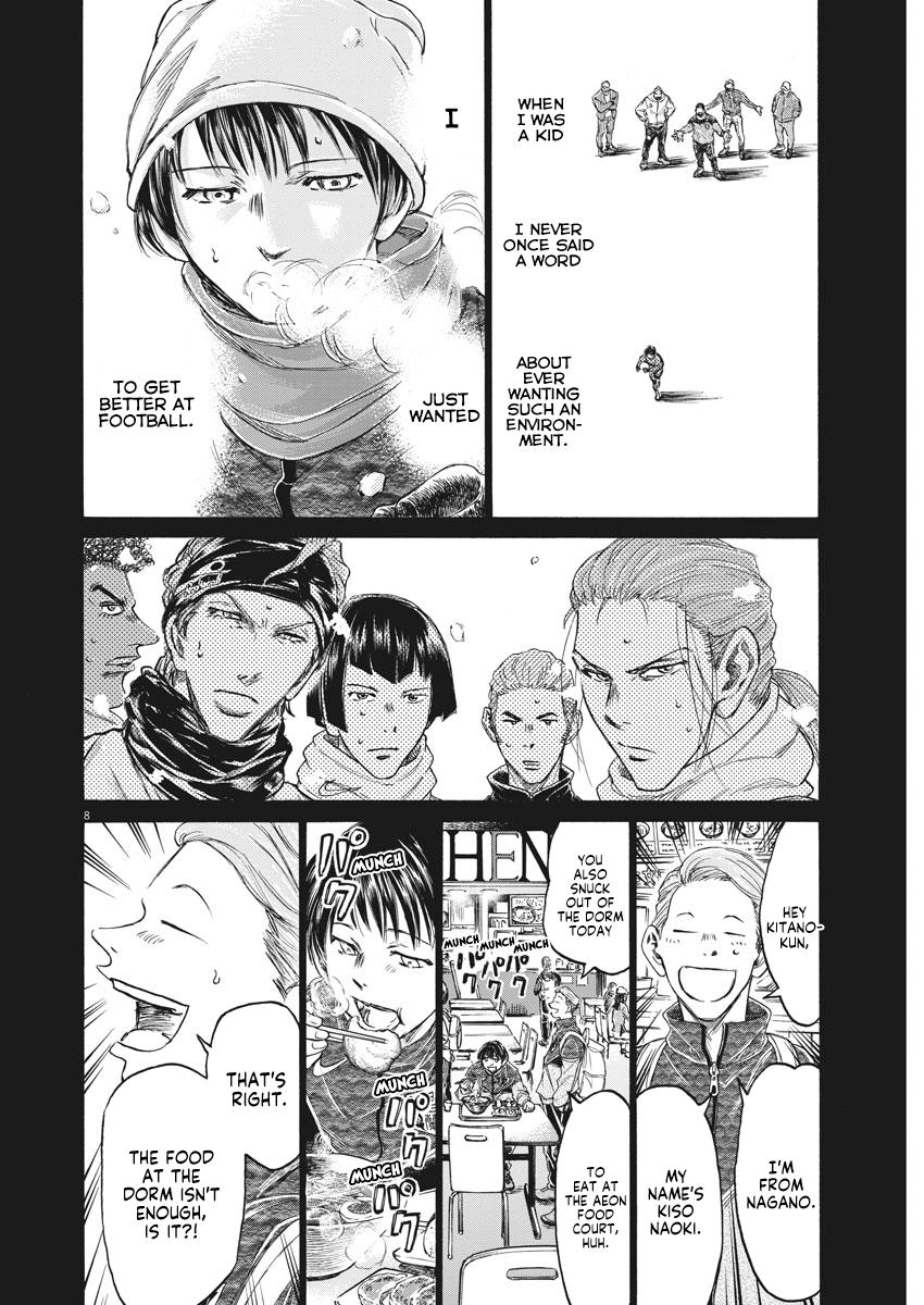 Read Aoashi EN Manga Online