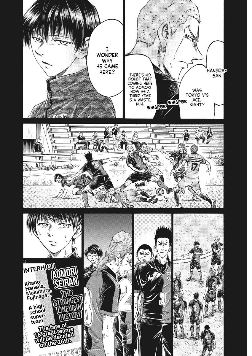 Read Aoashi EN Manga Online