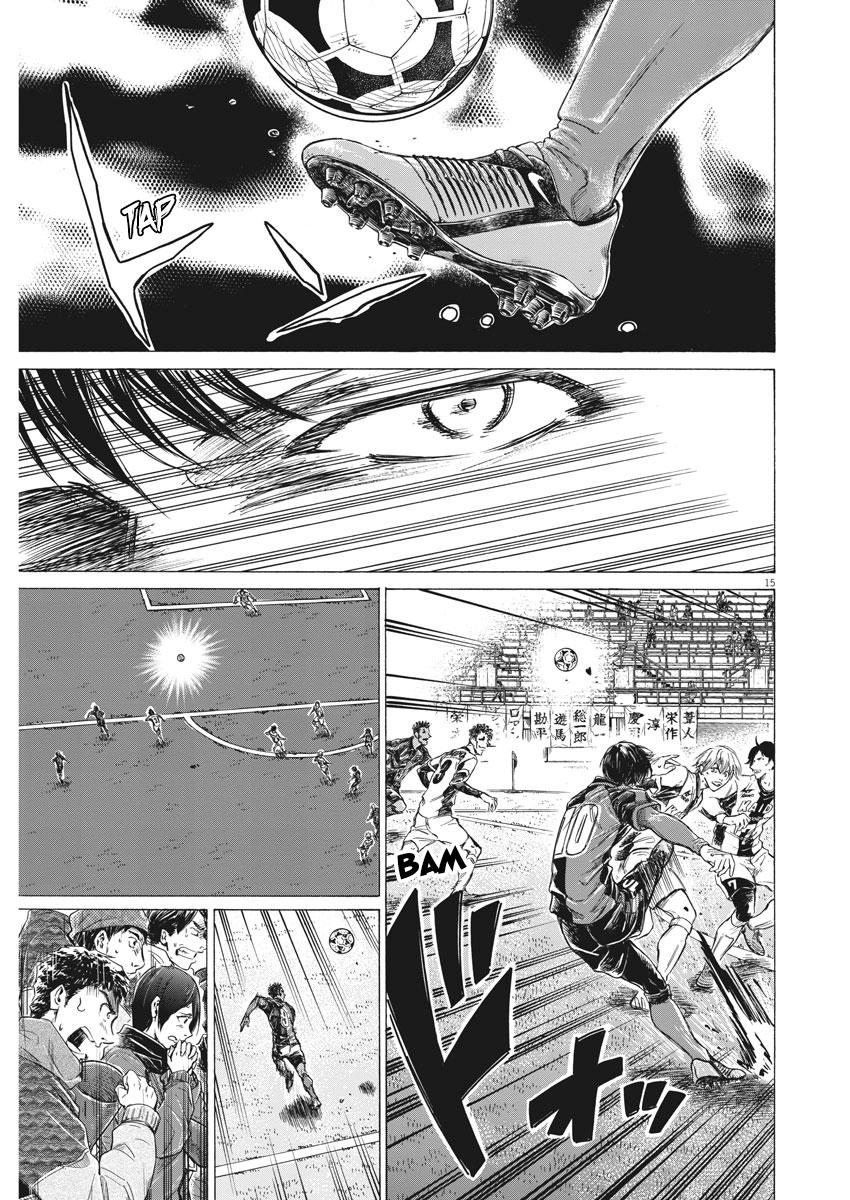 Read Aoashi EN Manga Online