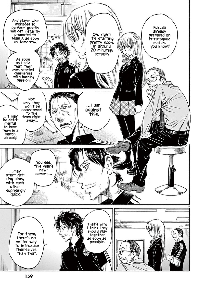 Read Aoashi EN Manga Online