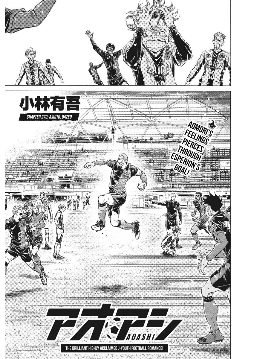 Read Aoashi EN Manga Online