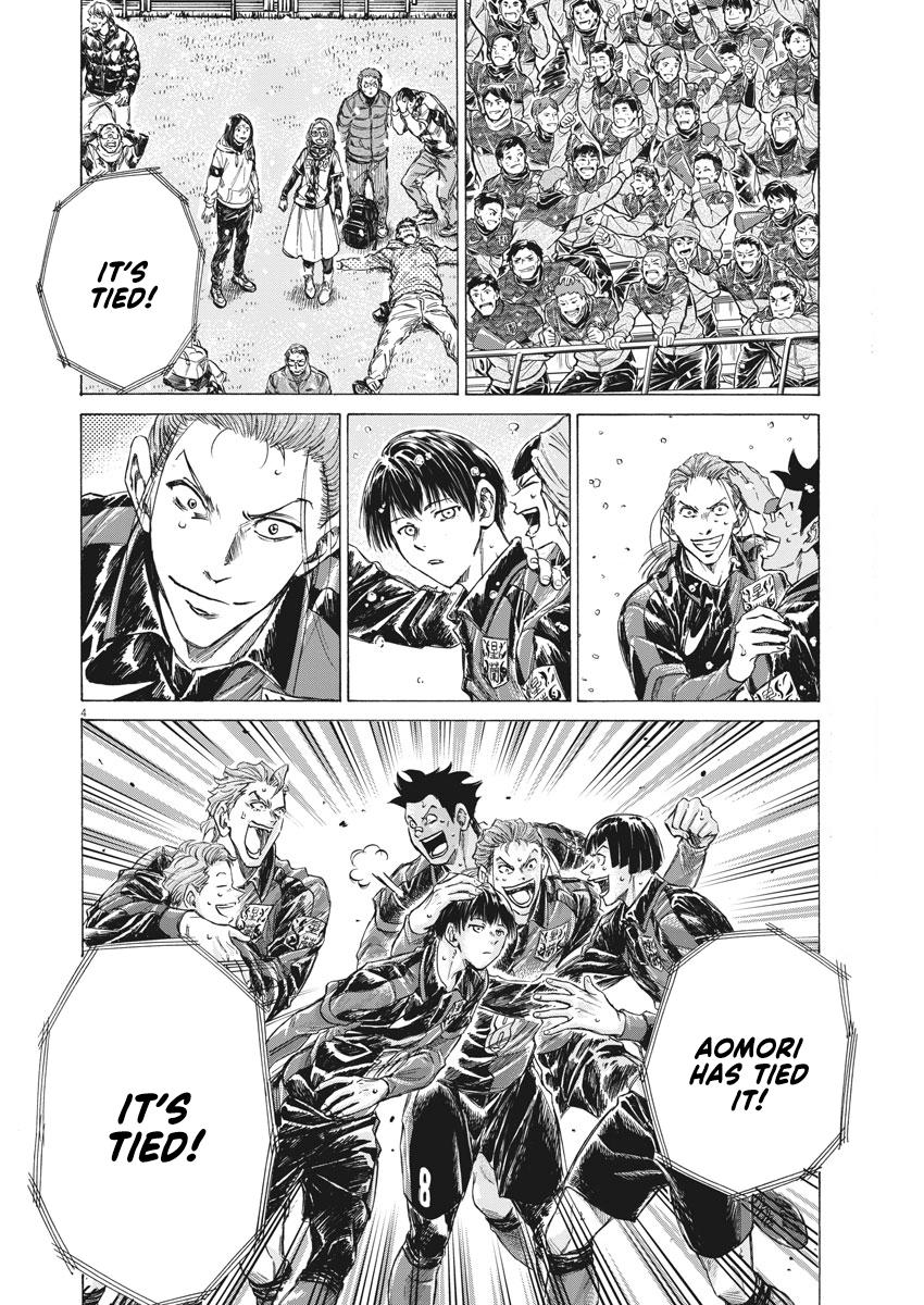 Read Aoashi EN Manga Online