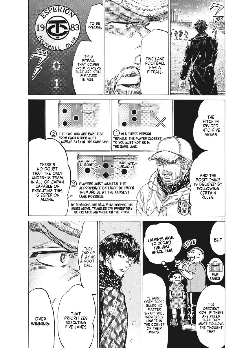 Read Aoashi EN Manga Online