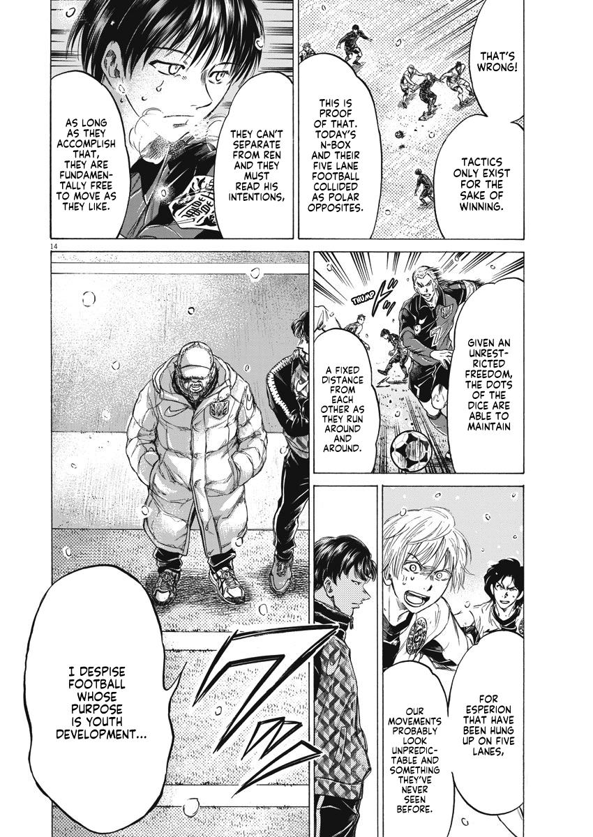 Read Aoashi EN Manga Online
