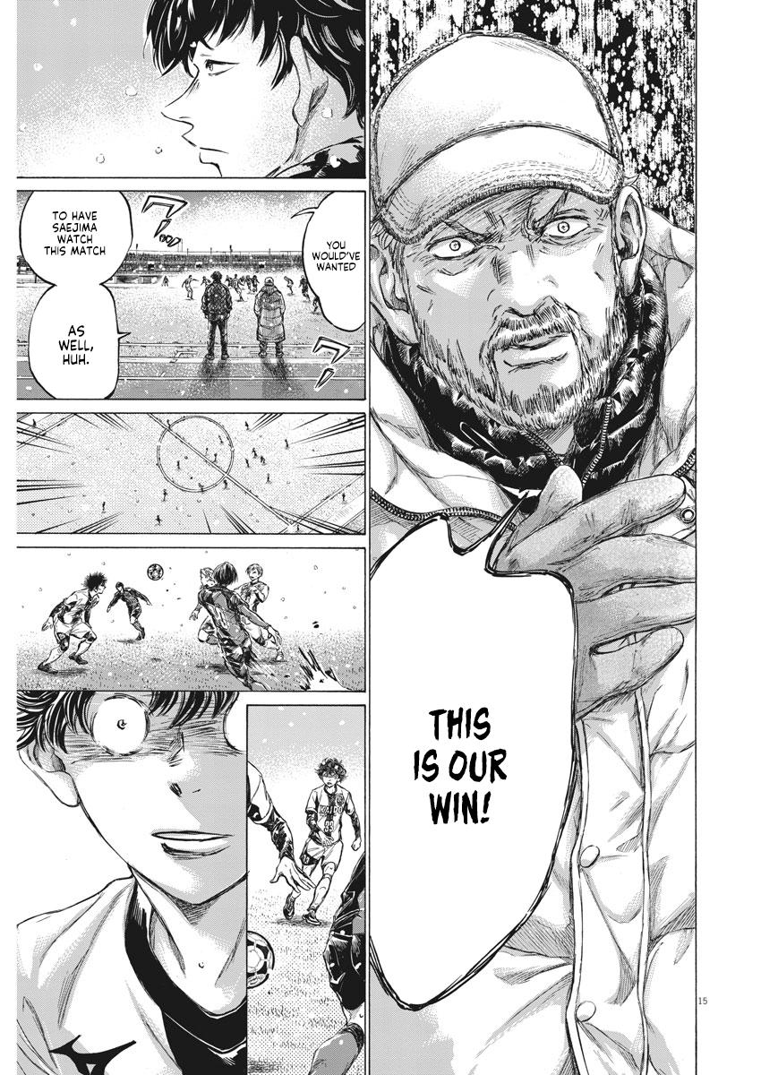 Read Aoashi EN Manga Online