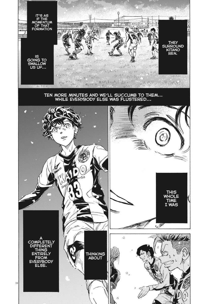 Read Aoashi EN Manga Online