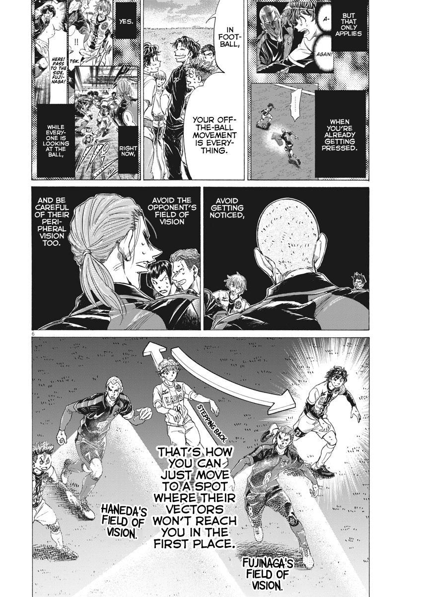 Read Aoashi EN Manga Online