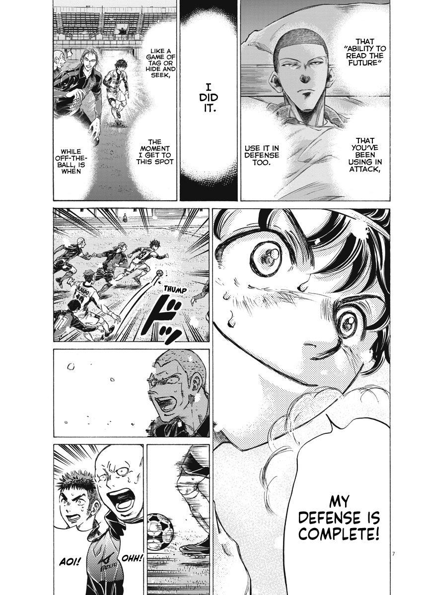 Read Aoashi EN Manga Online