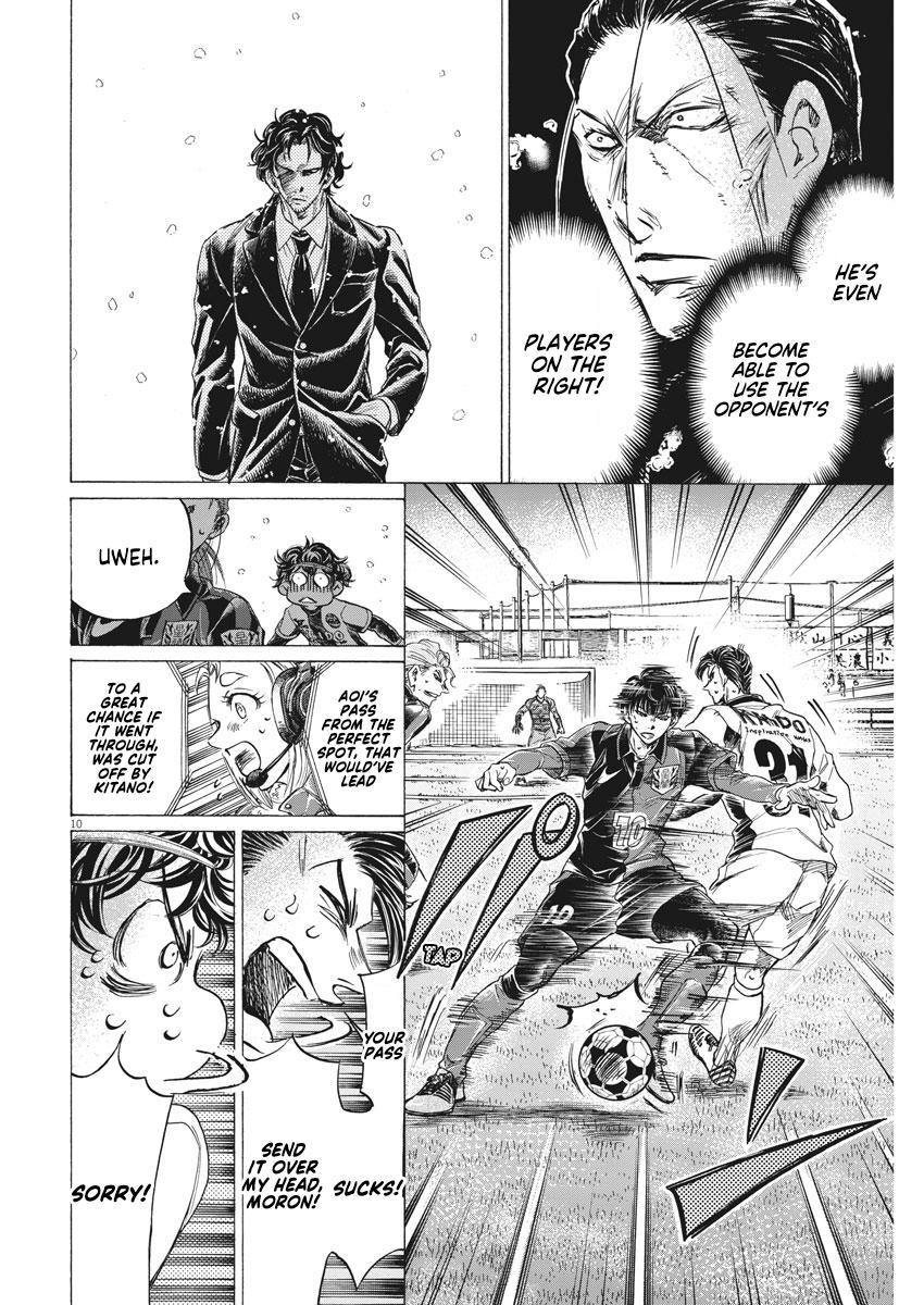 Read Aoashi EN Manga Online