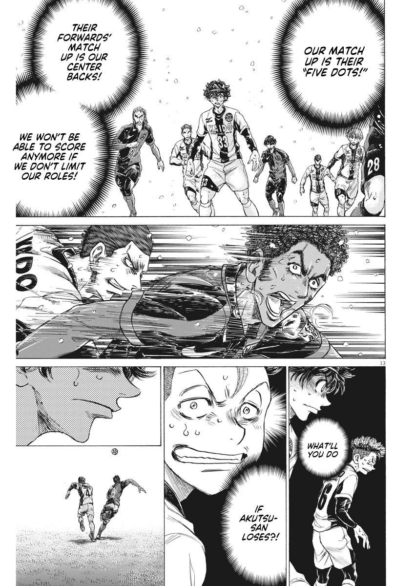 Read Aoashi EN Manga Online