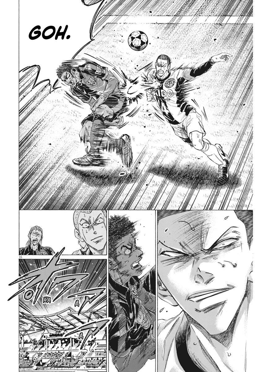 Read Aoashi EN Manga Online