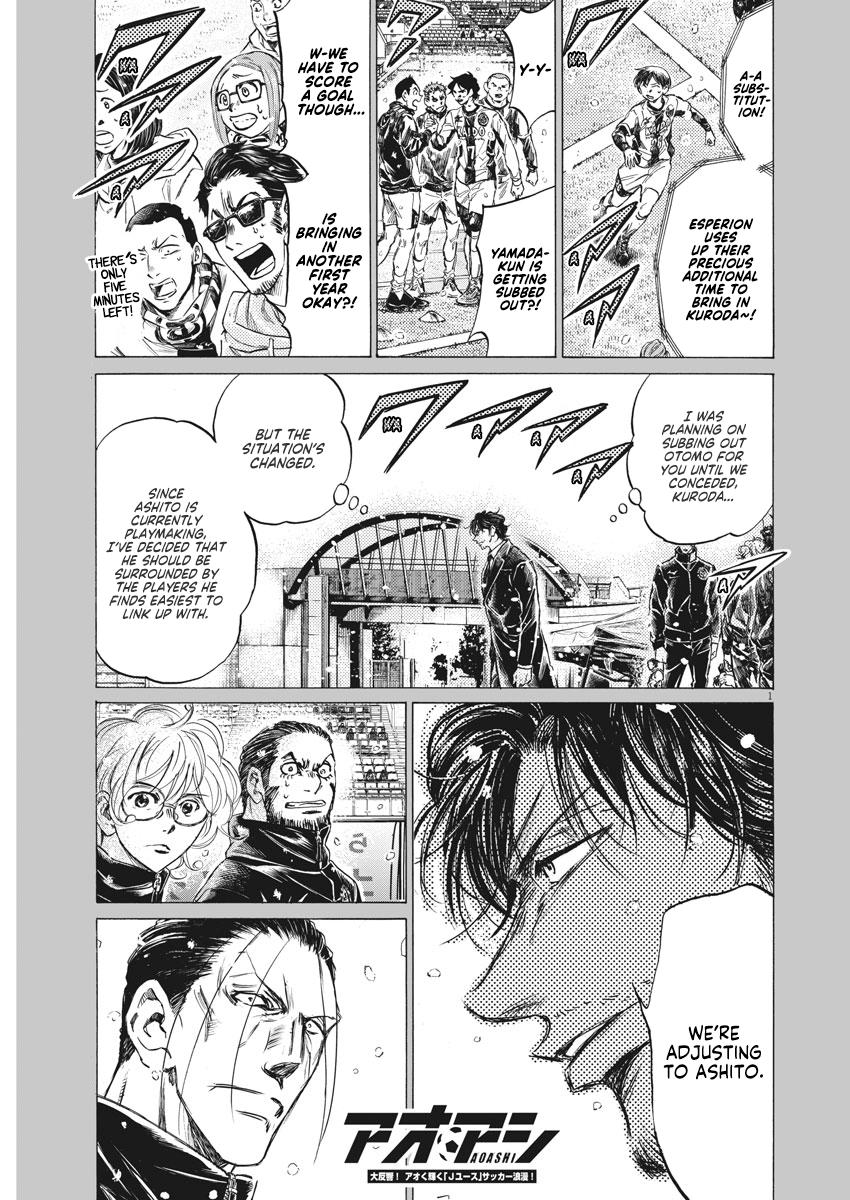 Read Aoashi EN Manga Online