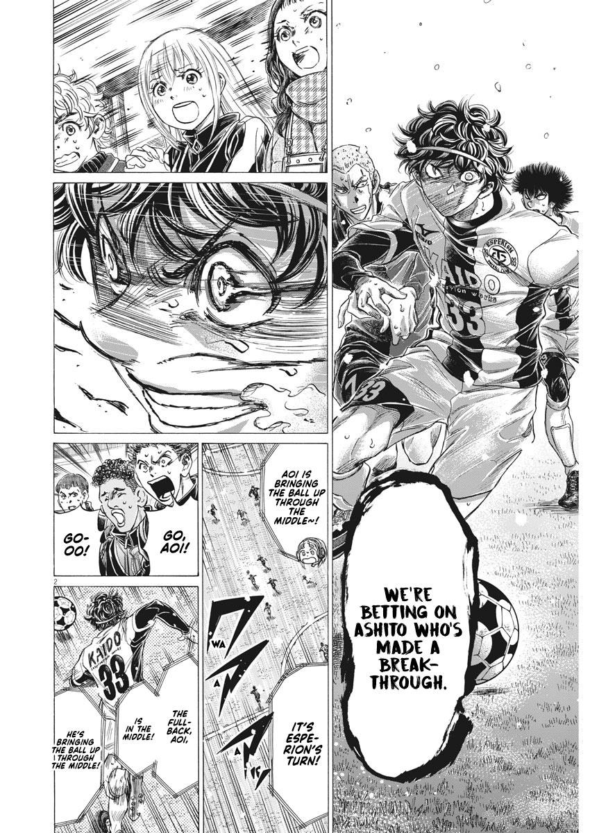 Read Aoashi EN Manga Online