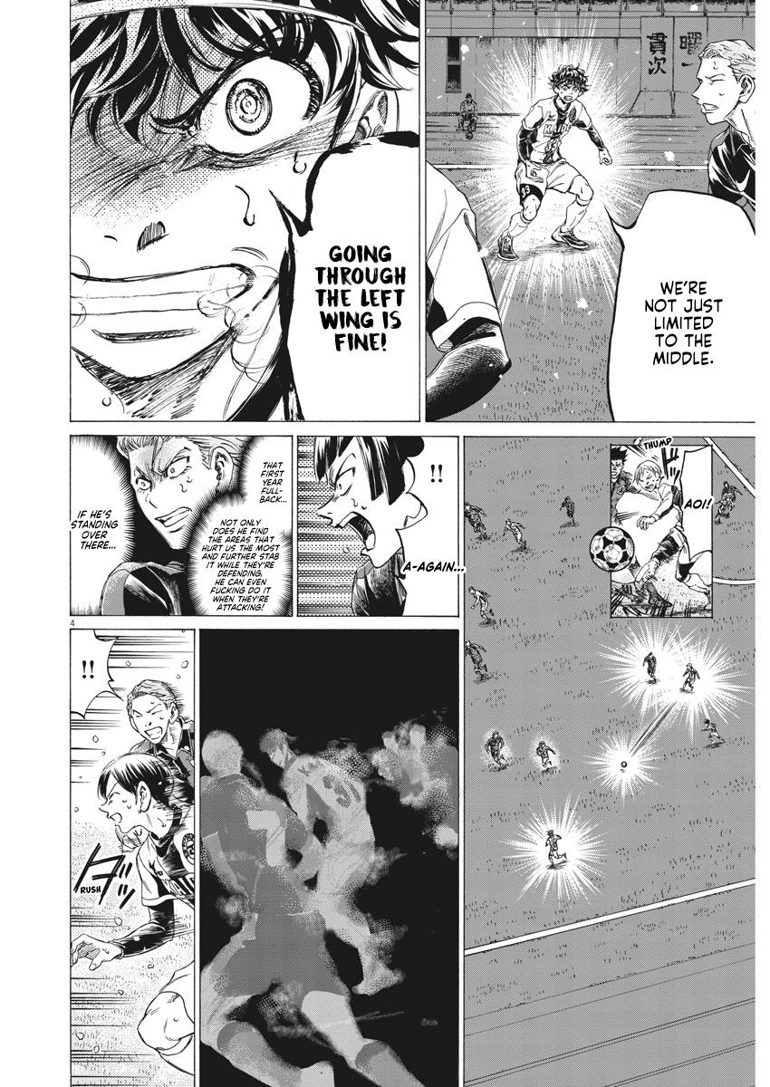 Read Aoashi EN Manga Online