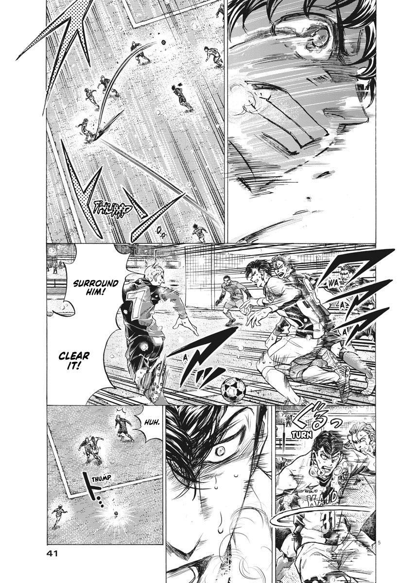 Read Aoashi EN Manga Online