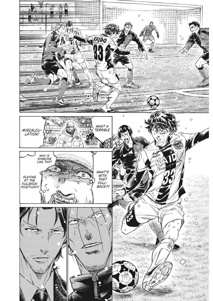 Read Aoashi EN Manga Online