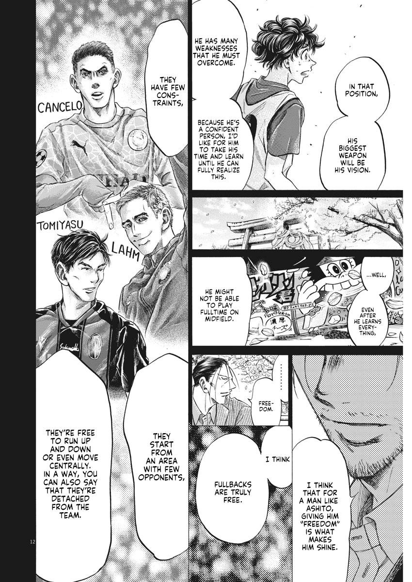 Read Aoashi EN Manga Online