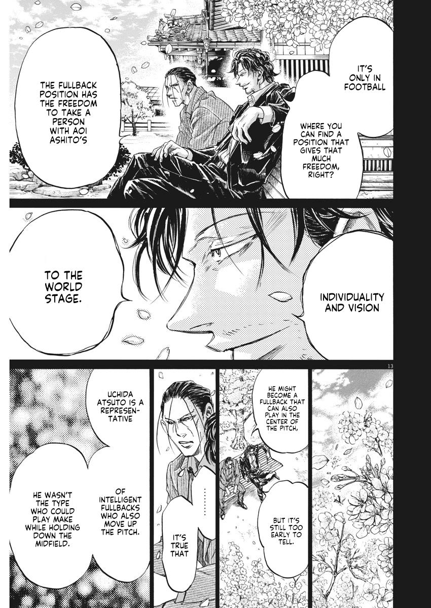 Read Aoashi EN Manga Online