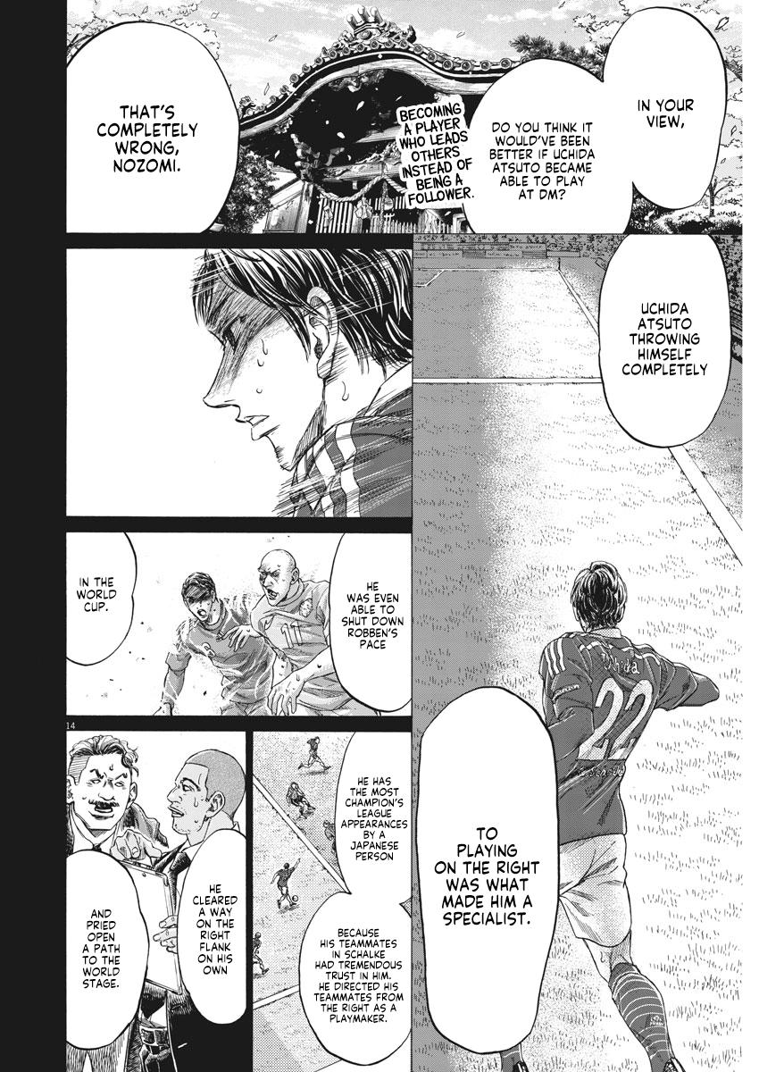 Read Aoashi EN Manga Online