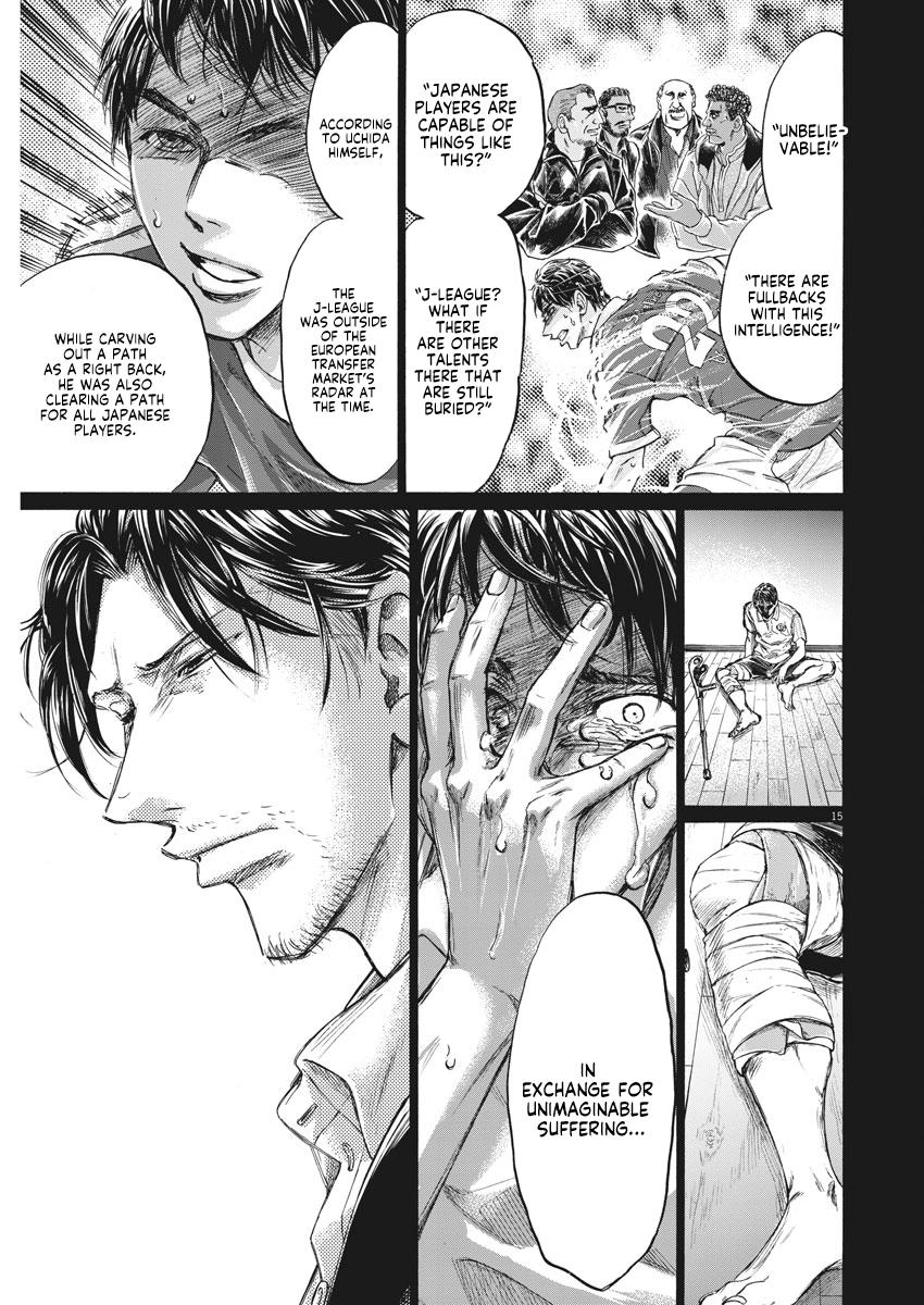 Read Aoashi EN Manga Online