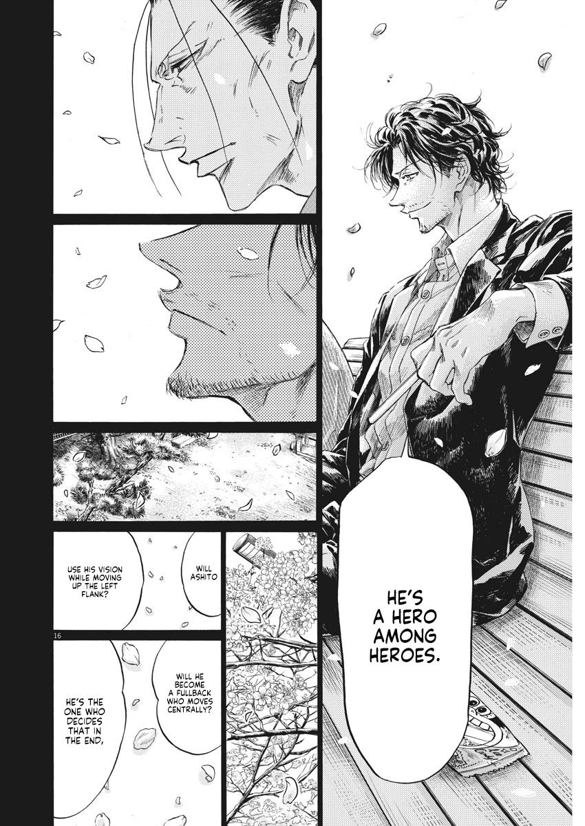 Read Aoashi EN Manga Online